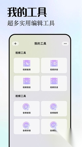 小柠檬播放器(1)