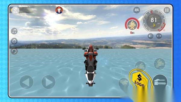 超级跑酷大师(3)