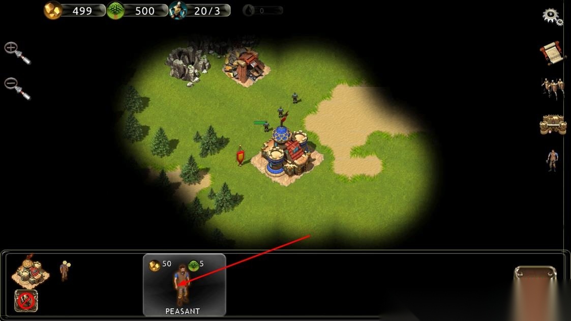 即时战争时代(3)