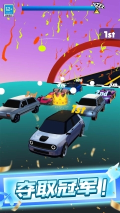 真实模拟赛车(4)