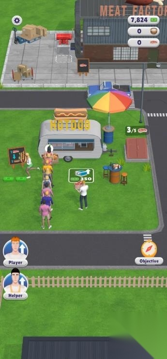 我的城市帝国(3)