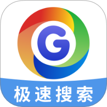 GG浏览器