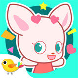 小鹿杏仁儿的甜蜜派对 V1.0.4