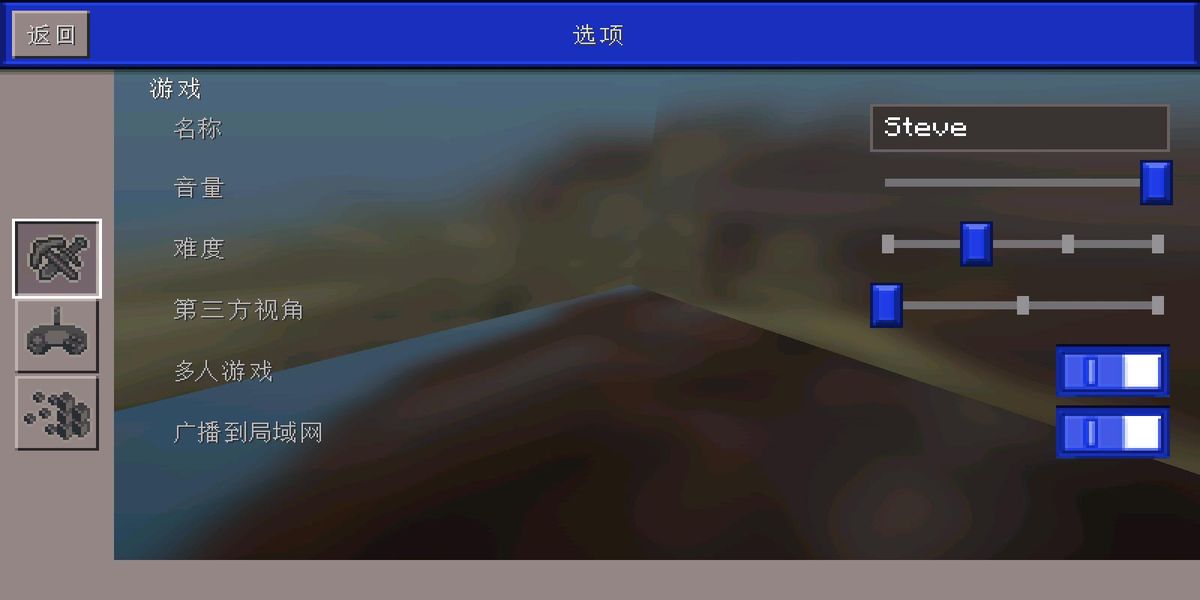 小敏迷你最新版本图1