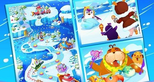 波鲁鲁冰雪大冒险(1)