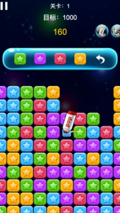 疯狂消星星小游戏红包版最新版图2