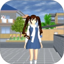 樱花校园恋爱冒险中文版