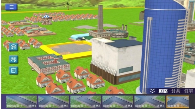 城市天际线建造王(2)