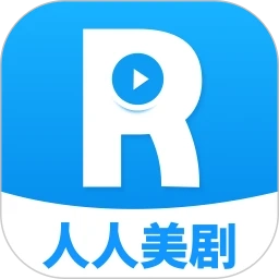 人人美剧视频