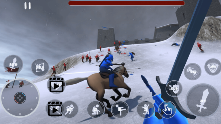 骑马砍杀王朝战争(3)