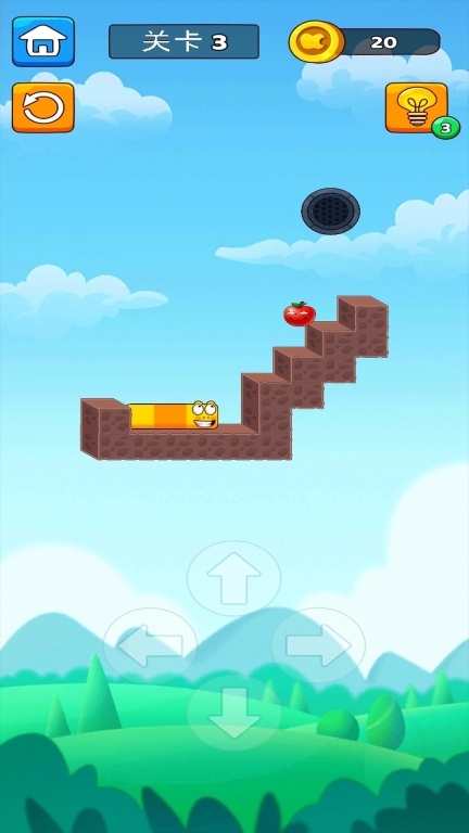 虫虫大作战io(2)