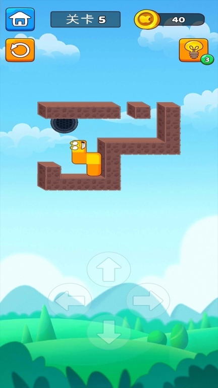 虫虫大作战io(4)