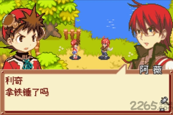 召唤之夜铸剑物语3起源之石游戏(4)