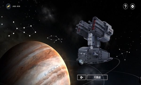 木星黎明X(3)