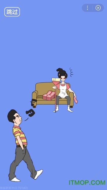 脑力大逃亡3之爸爸的零花钱(1)