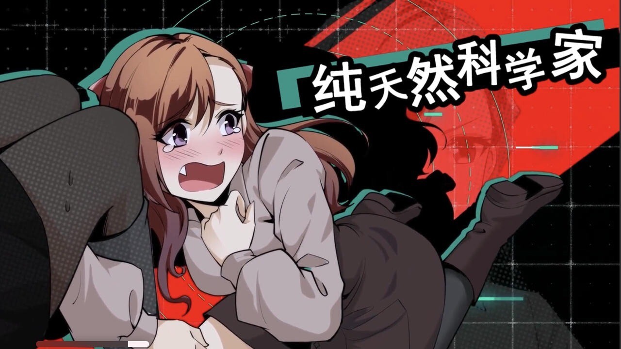 莫比乌斯之环(3)