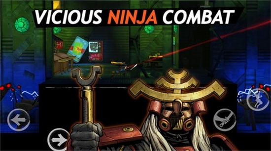 暗影之刃卷土重来中文版(2)