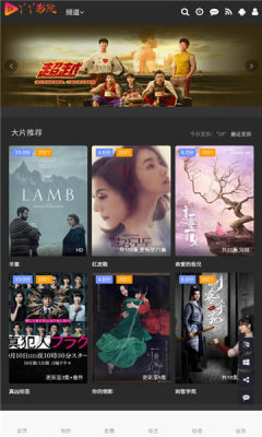 丫丫影院最新版(3)