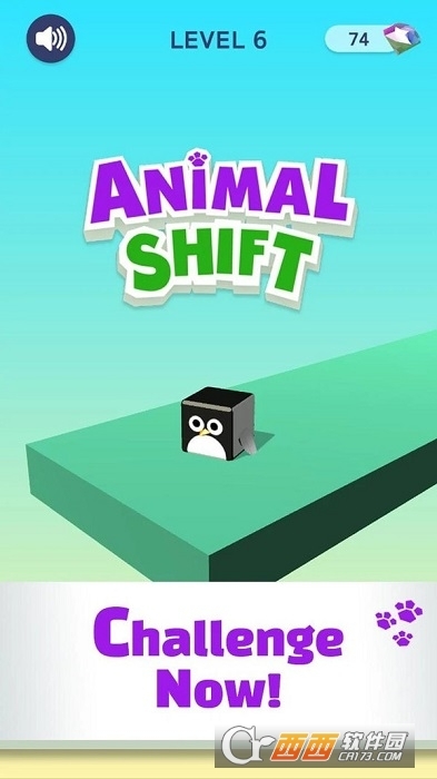 步步惊心游戏(1)