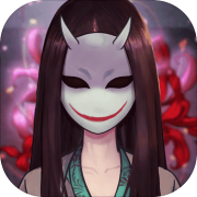 山村老屋3之守墓人V1.0.0