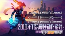 重生细胞(1)