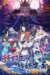 塔防侍神令最新版(4)