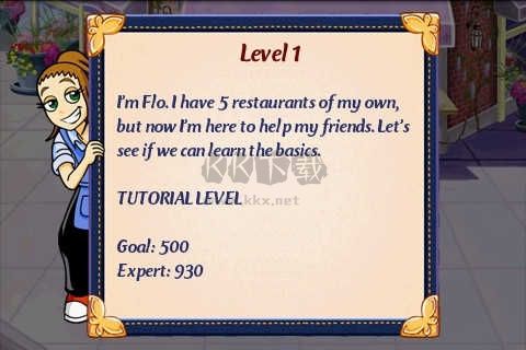 美女餐厅2中文版最新版图2