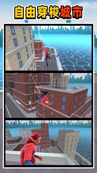 奇幻冒险世界3(2)