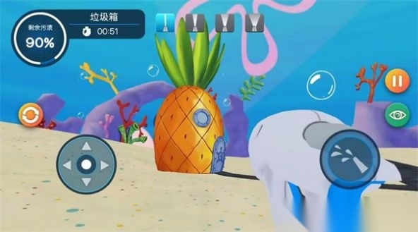 高压水枪清洗比奇堡安卓手机版(3)