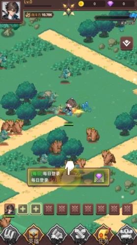 放置冒险骑士团截图4