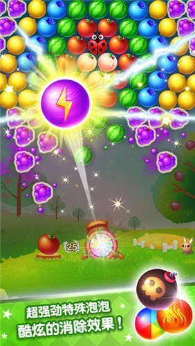 水果泡泡传奇(4)