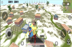 跳伞吃鸡王者游戏(2)