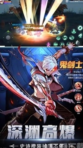 诸神武装游戏最新版本图3