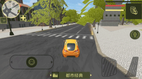 钢铁机器人英雄(2)