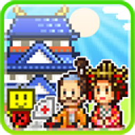 大江户物语（Oh!Edo Towns）