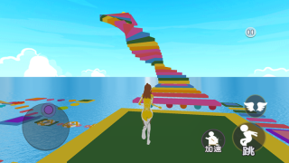 彩虹接力跑酷(1)