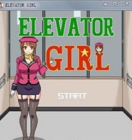 elevator电梯女孩像素游戏(3)