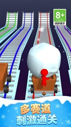 极速赛道王安卓版(4)