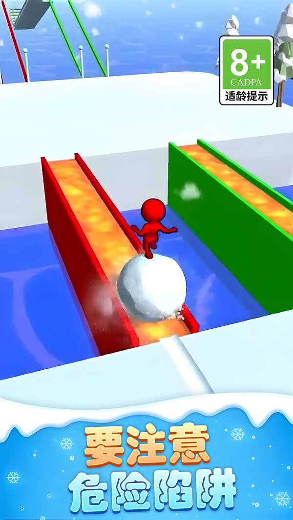 极速赛道王安卓版(1)