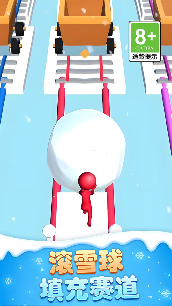 极速赛道王安卓版(5)