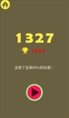 合成小葡萄图2