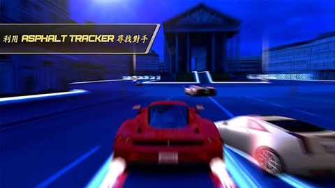 狂野飙车7热度图2