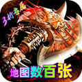 神域苍穹 V1.0.0
