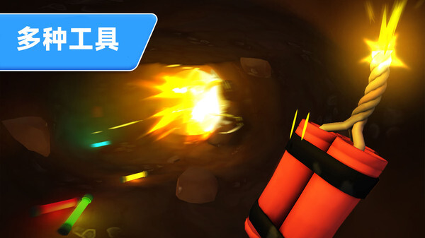 挖掘技术我最强(4)