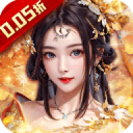 大秦帝国风云录