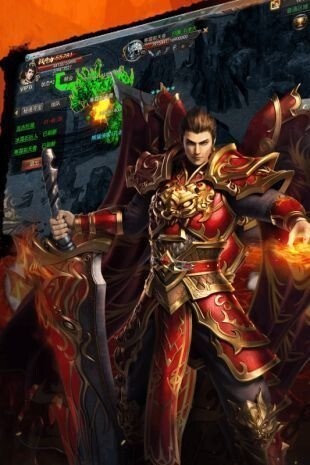 24k神途最新安卓版(3)