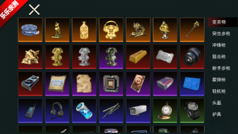 狗狗地铁突围2手机版(4)