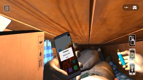 活埋求生免费(3)