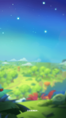 萌萌祖玛2赚钱游戏(3)