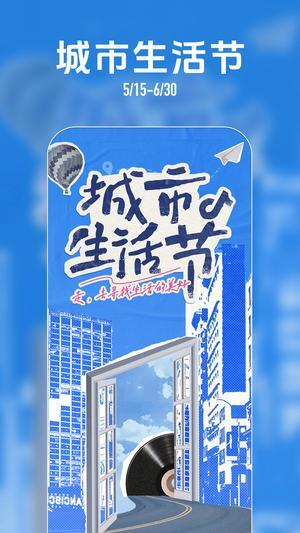 tiktok18永久免费版(1)